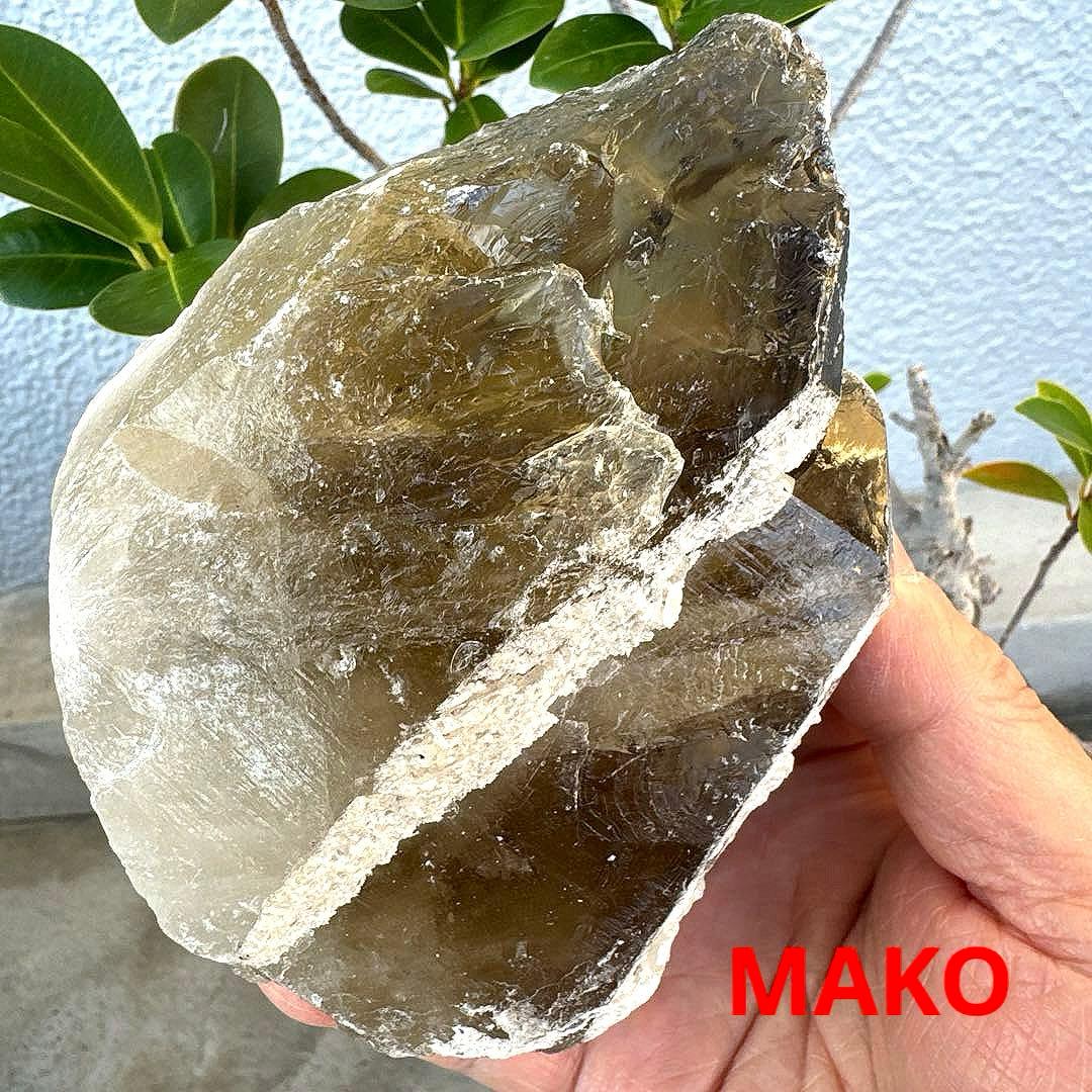 M1866☆シトリンクラスター749g☆ブラジル産☆天然石☆N50901-C