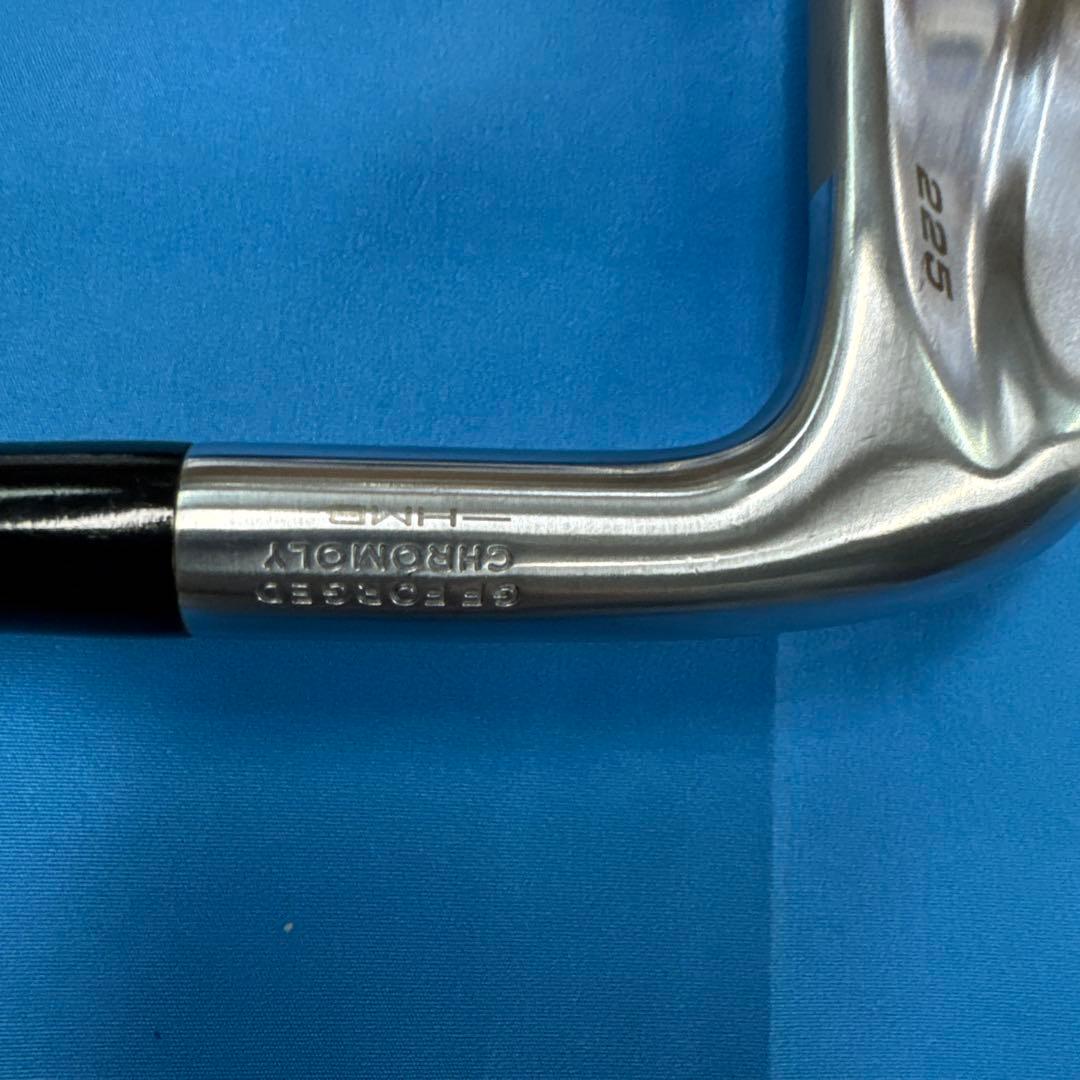 ミズノ　ミズノプロ　225　 アイアン 6本組(No.5〜PW)