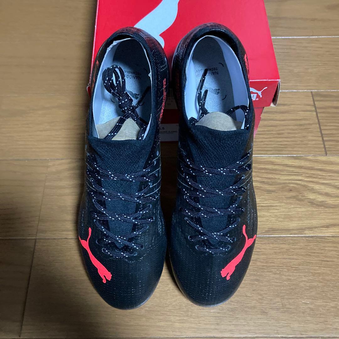 PUMA ウルトラ1.3FG 25.5