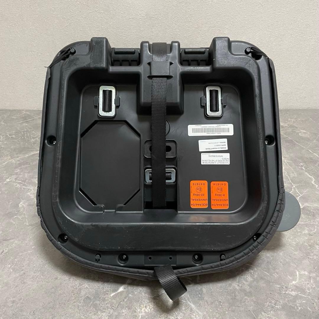 Joie エベレート ジュニアシート　チャイルドシート ロングユース