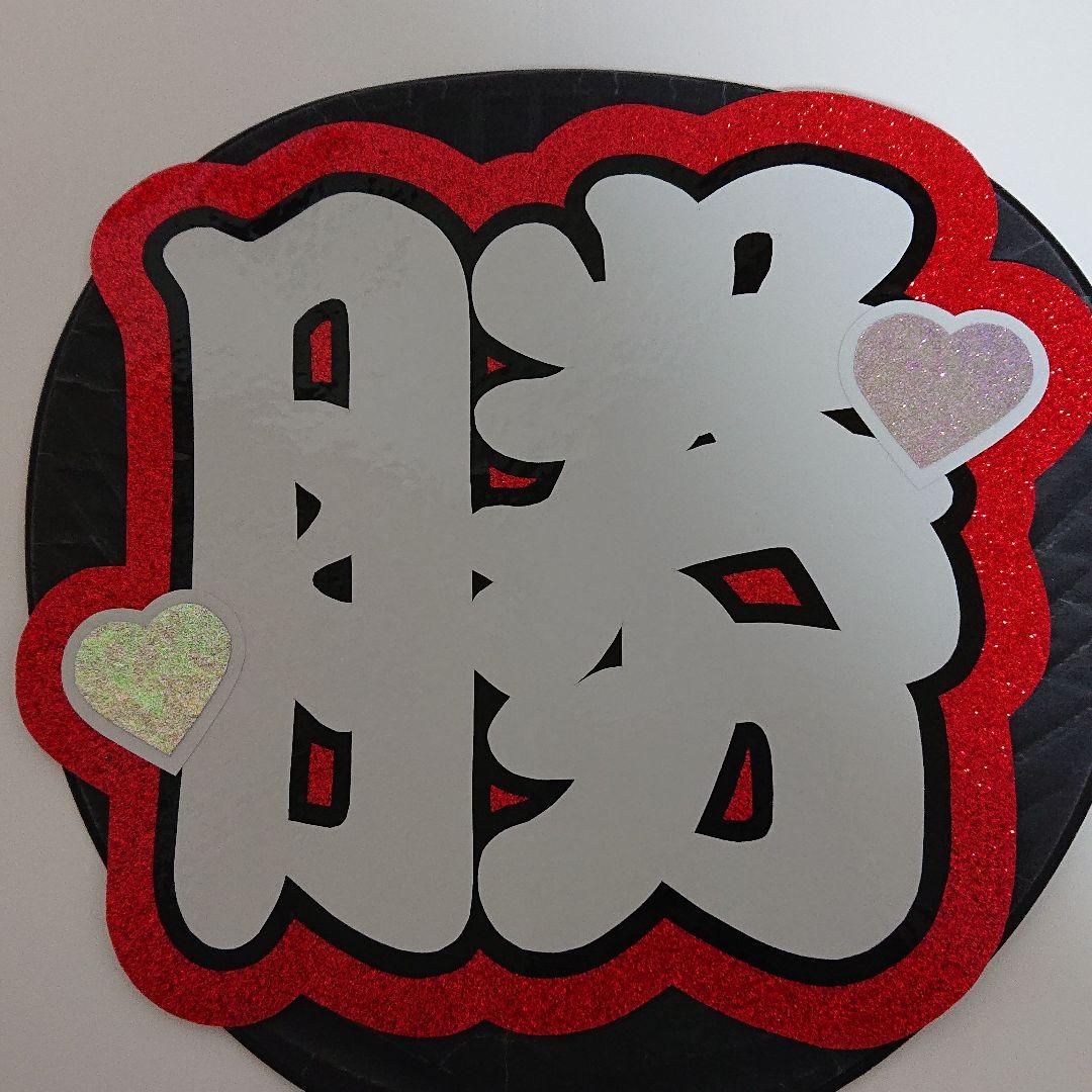 Mizuさま確認ページ♡