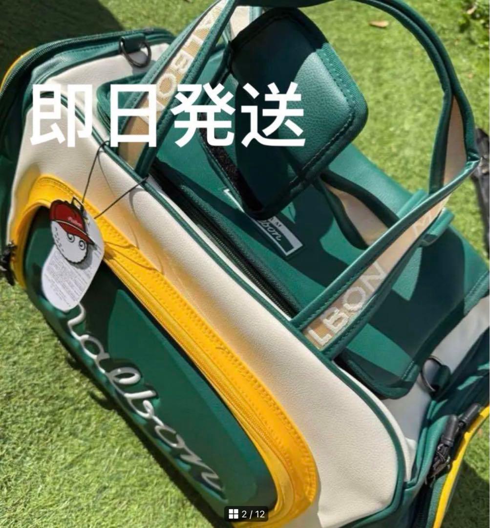 即日発送　ゴルフバッグキャディバッグ マルボンゴルフ ボストンバッグ