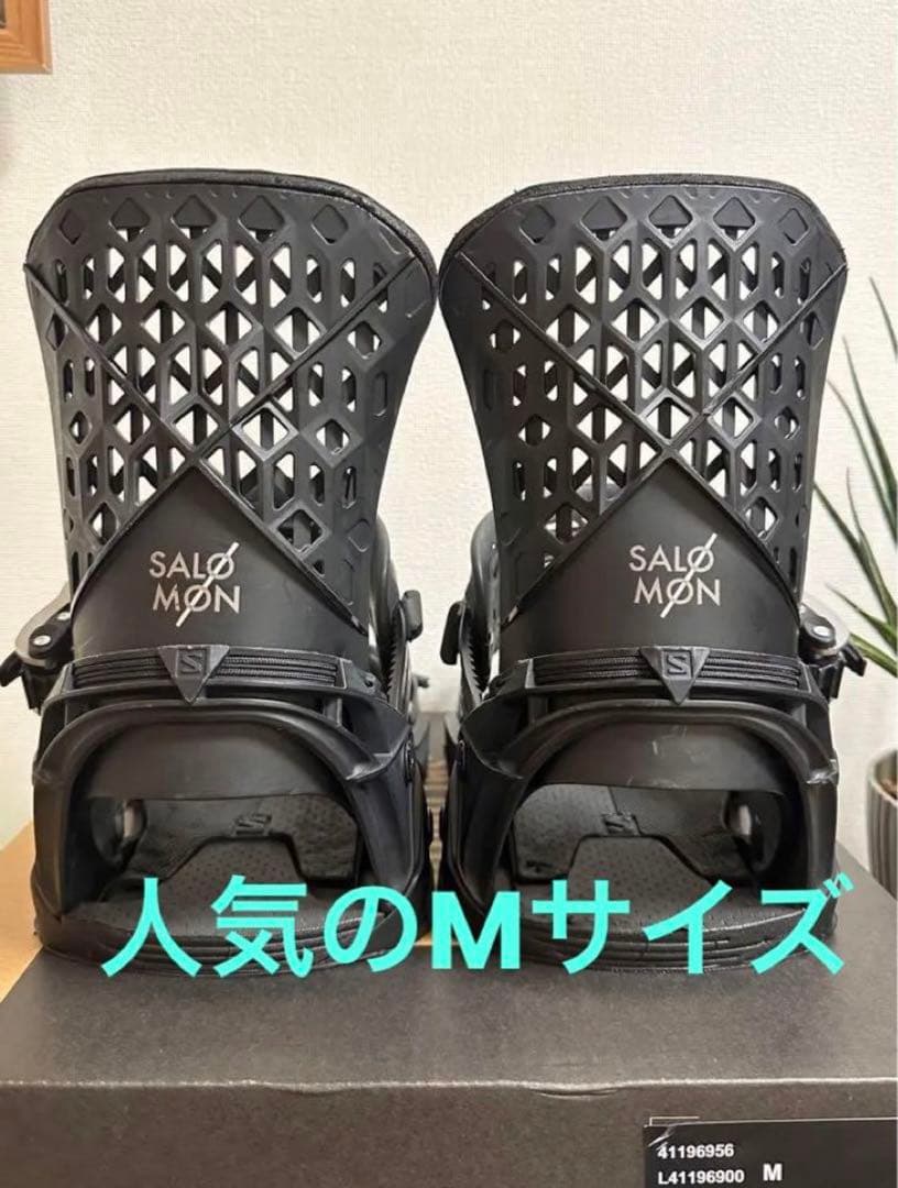 SALOMON HIGHLANDER 21-22モデル Mサイズ