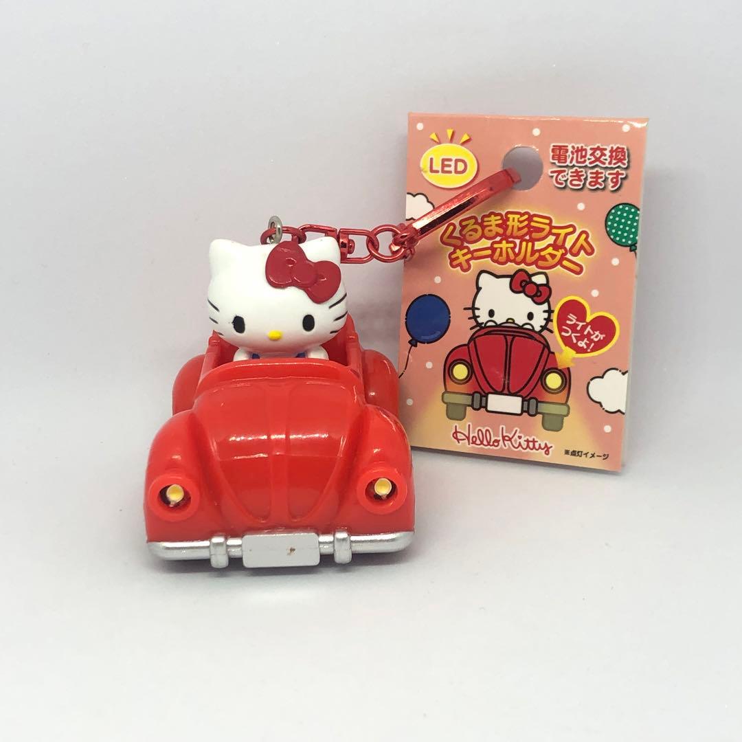 サンリオ くるま形ライトキーホルダー ハローキティ - メルカリ