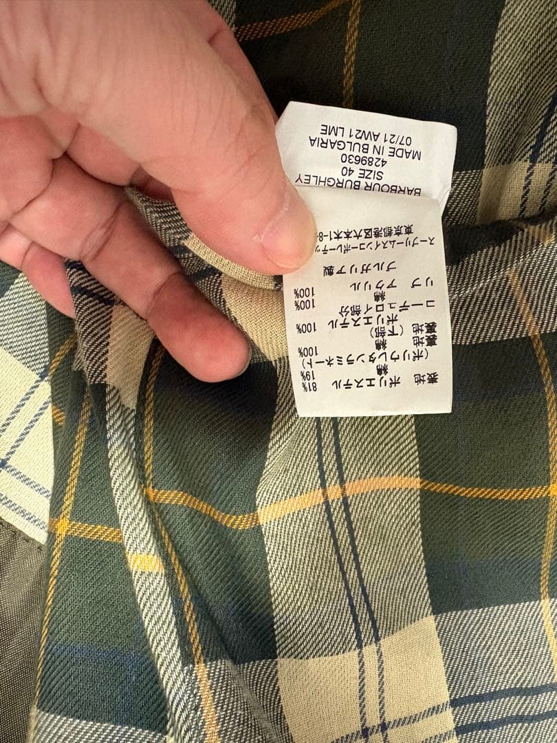 Barbour BURGHLEY バブアーバーレー　ノンオイル