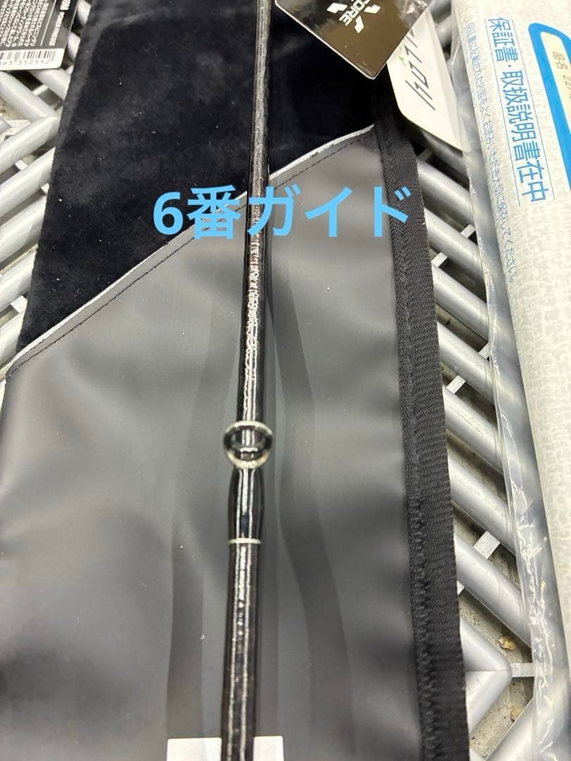 コルク保護フィルム！シマノ 22 Bantam 269M グリップカット2ピース