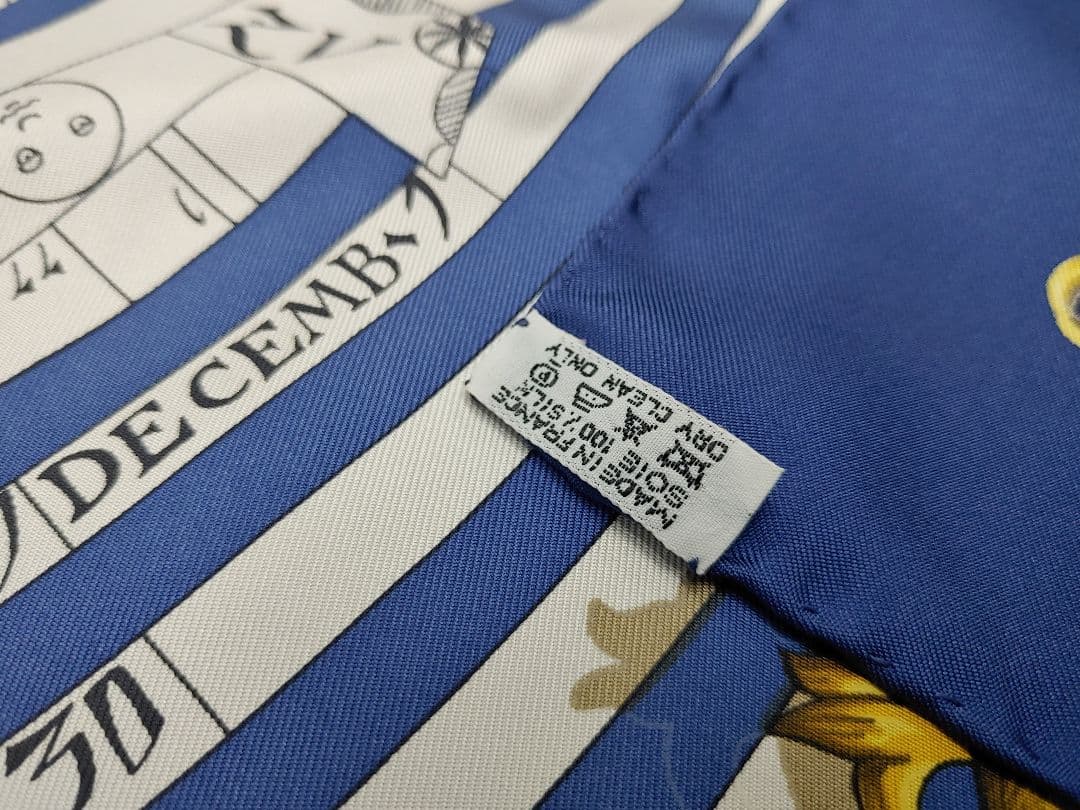 HERMES エルメス カレ90 スカーフ 占星術 DIES ET HORE