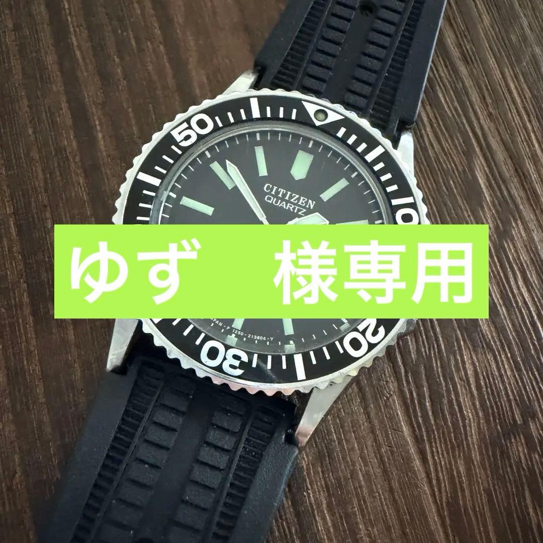 電池交換済 美品 シチズン クリストロン ダイバー - メルカリ