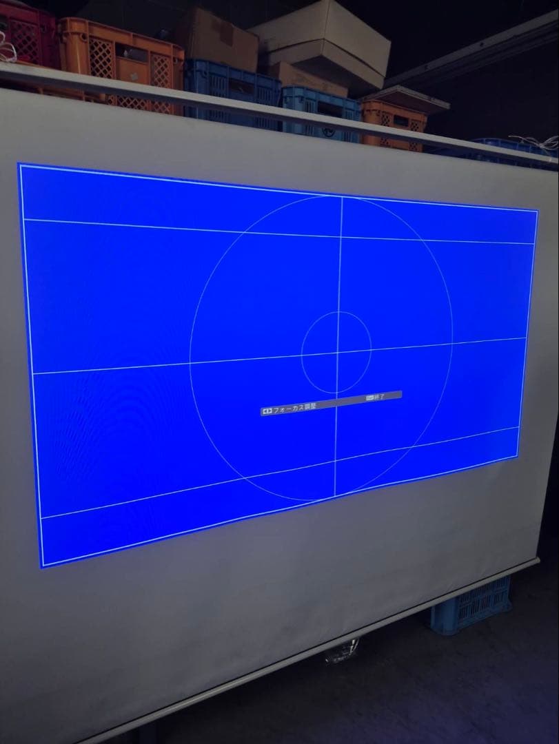 EPSON 家庭用プロジェクター EH-TW8400W