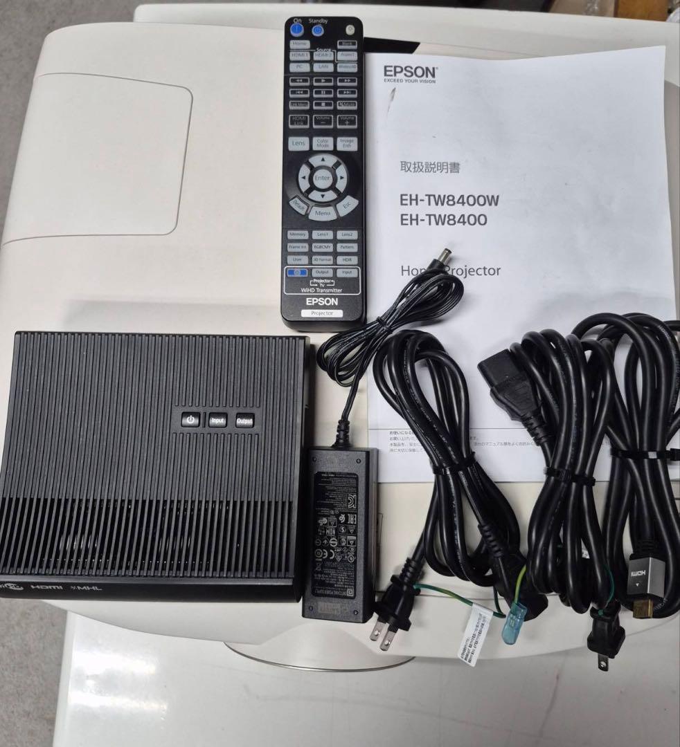 EPSON 家庭用プロジェクター EH-TW8400W