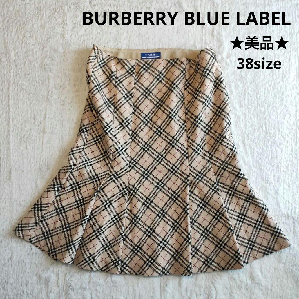 美品】バーバリー ブルーレーベル スカート フレア ひざ丈 ノバ