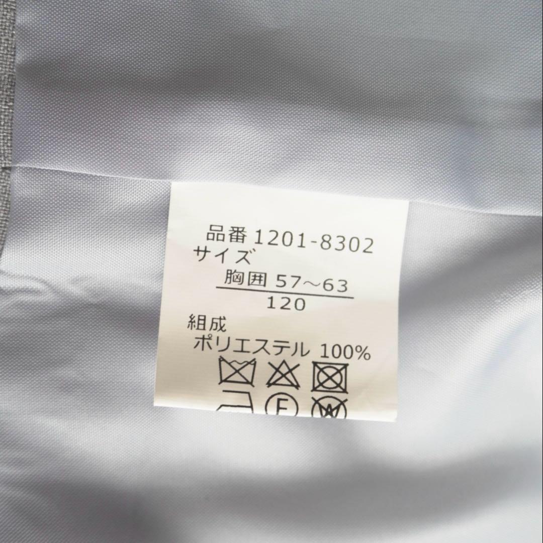 極美品 ショパン フォーマルワンピース ボレロ セット チュール 卒園式 入学式