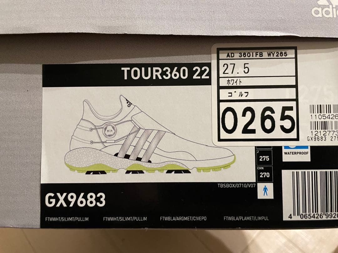 【27.5cm】adidas TOUR360 22 ホワイト ゴルフシューズ