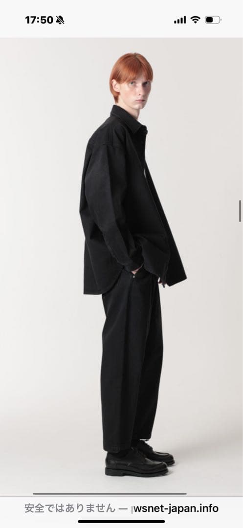 MB ハイエンドヴィンテージシャツ　テーパードパンツ　セットアップ