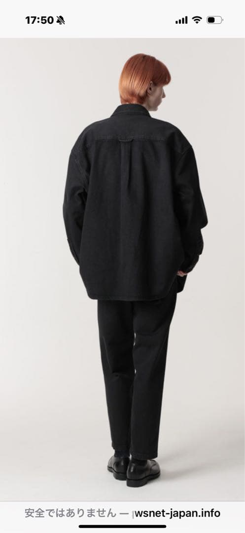 MB ハイエンドヴィンテージシャツ　テーパードパンツ　セットアップ