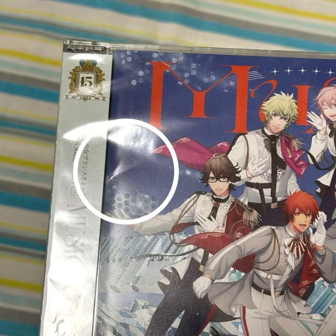 あ*様 15th Anniversary CD うたプリ　寿嶺二　直筆サイン