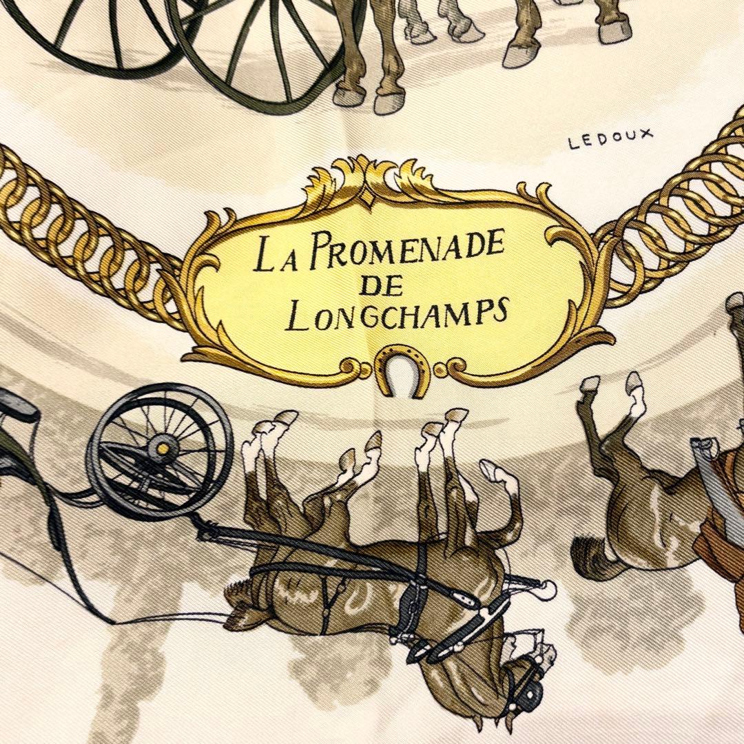 エルメス スカーフ カレ90 フィリップ・ルドゥック 馬車 ゴールド系