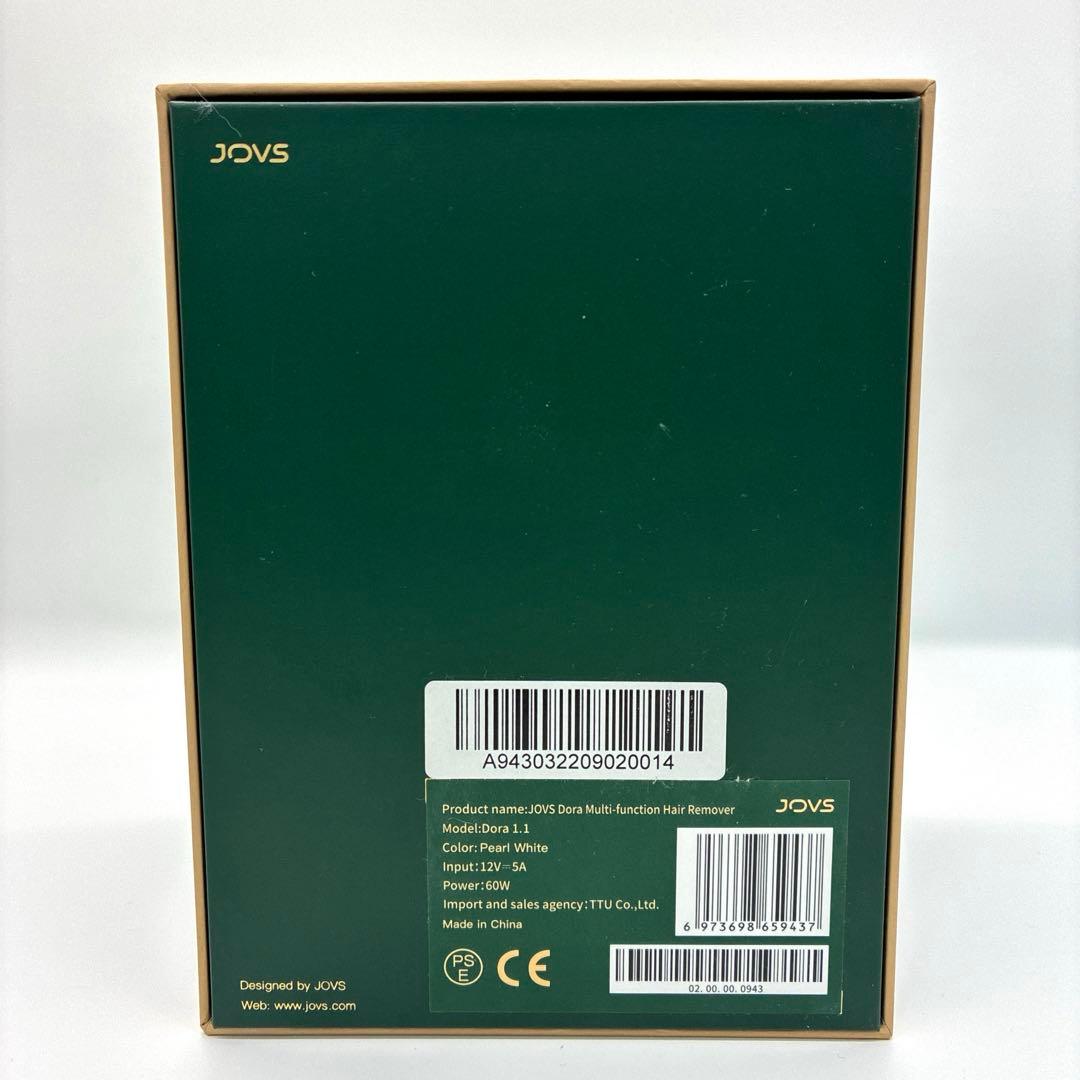 【新品未使用】JOVS Dora 脱毛器 ホワイト