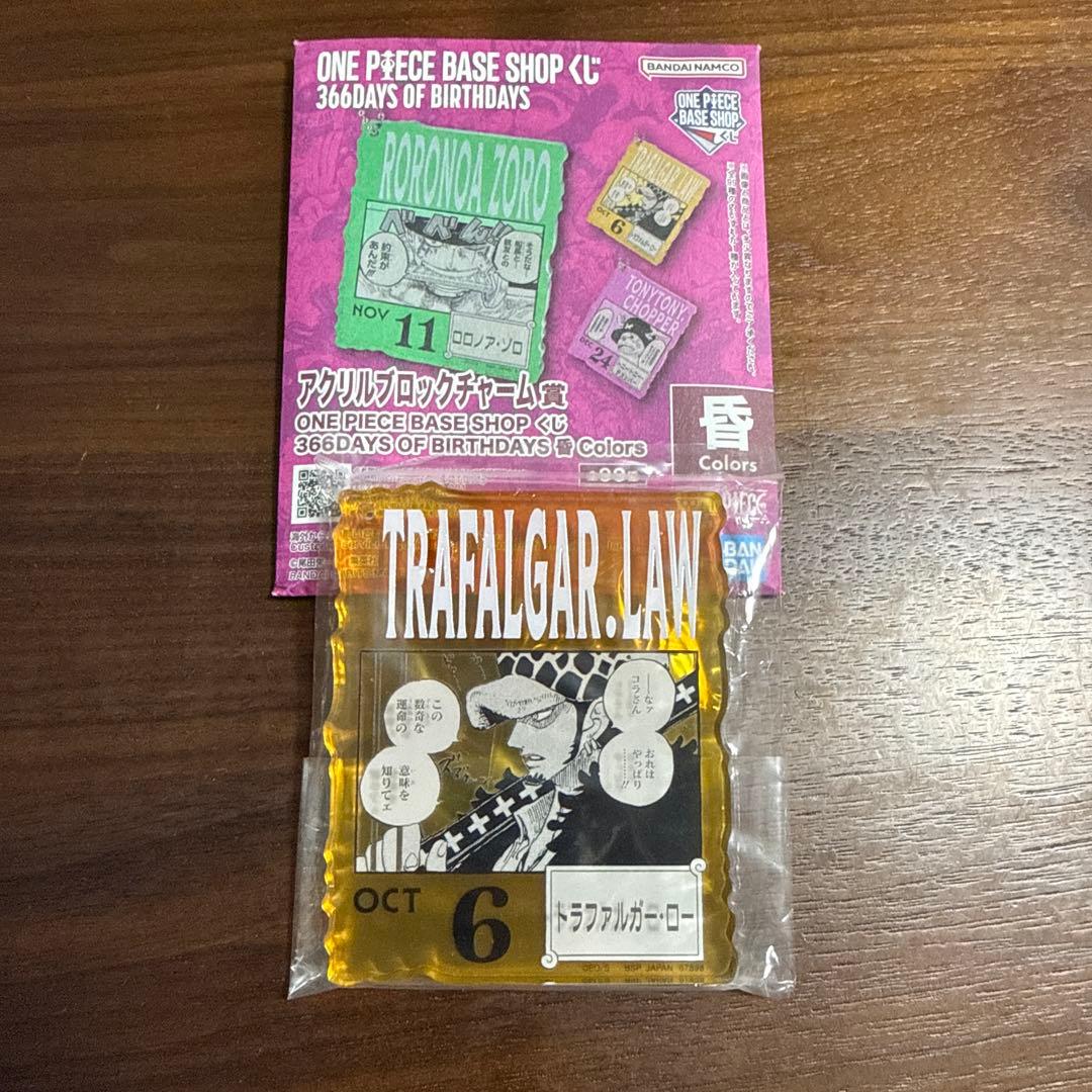 ONE PIECE BASE SHOP アクリル ロー / ベポ 2点セット