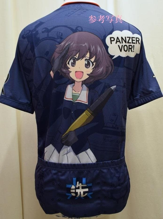 ガールズ&パンツァー劇場版 大洗女子学園/秋山優花里 サイクルジャージ