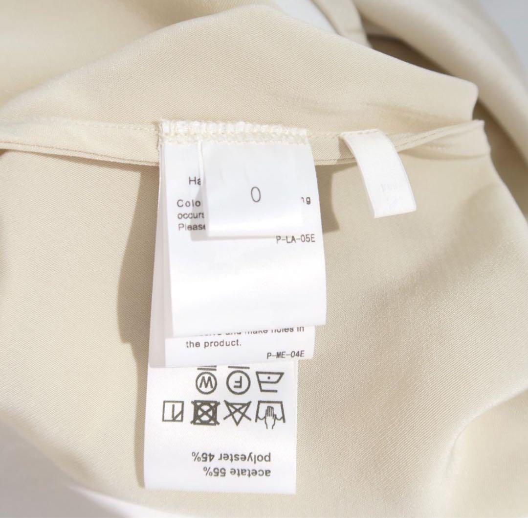 enof long skirt White イナフ