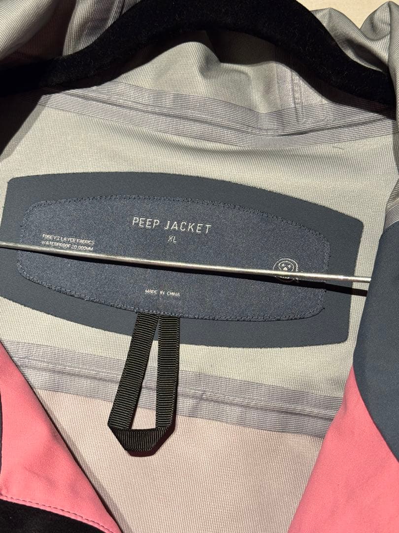 スノーボード unfudge 24-25 peep JKT & draggin PNT