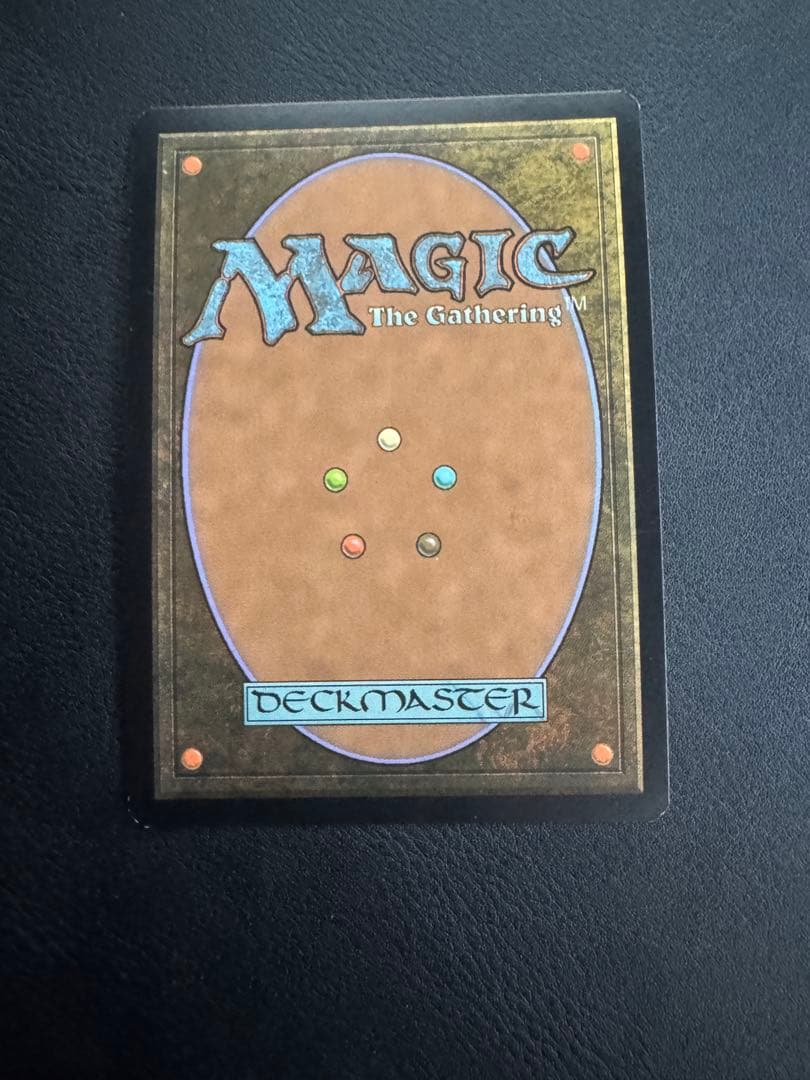 【Foil】《水蓮の花びら/Lotus Petal》[FtV:Exiled]