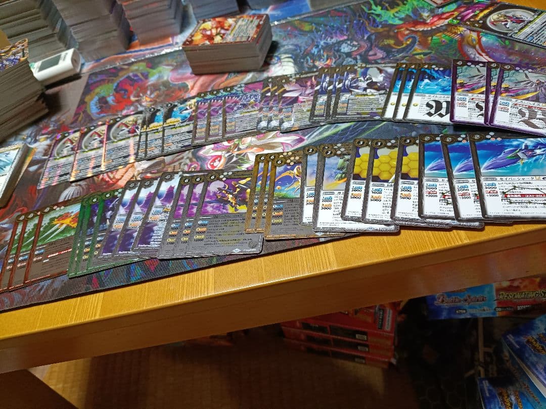 バトスピ RESONATING STARS XV以下　フルコン　3コン　全75種