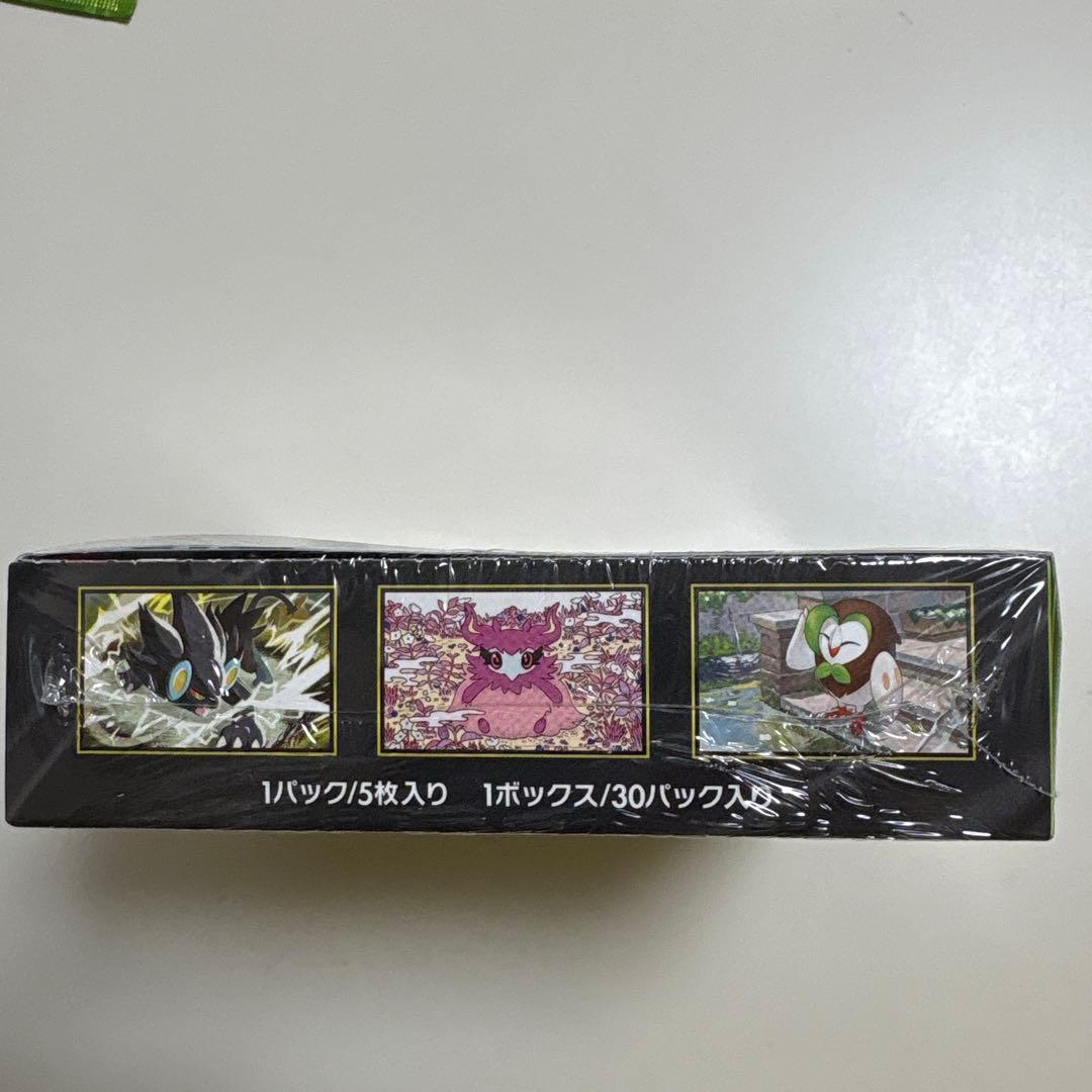 未開封品　ムニキスゼロ 1BOX シュリンク付き　クリアケース入り！❷