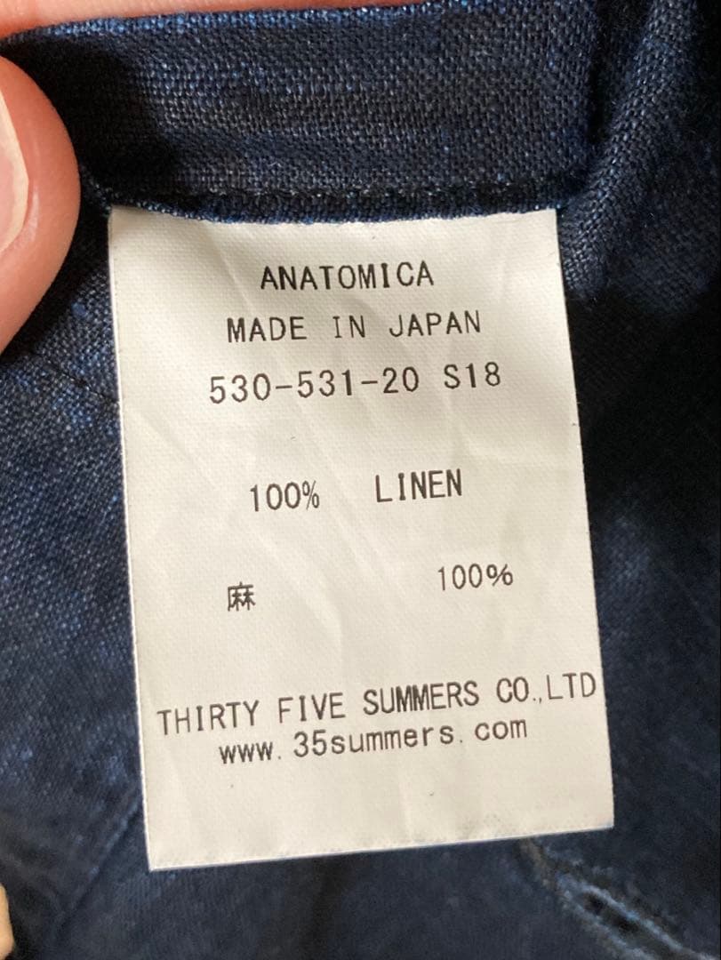 k*e様 L'ECHOPPE別注 ANATOMICA DOLMAN 値下げ - メルカリ