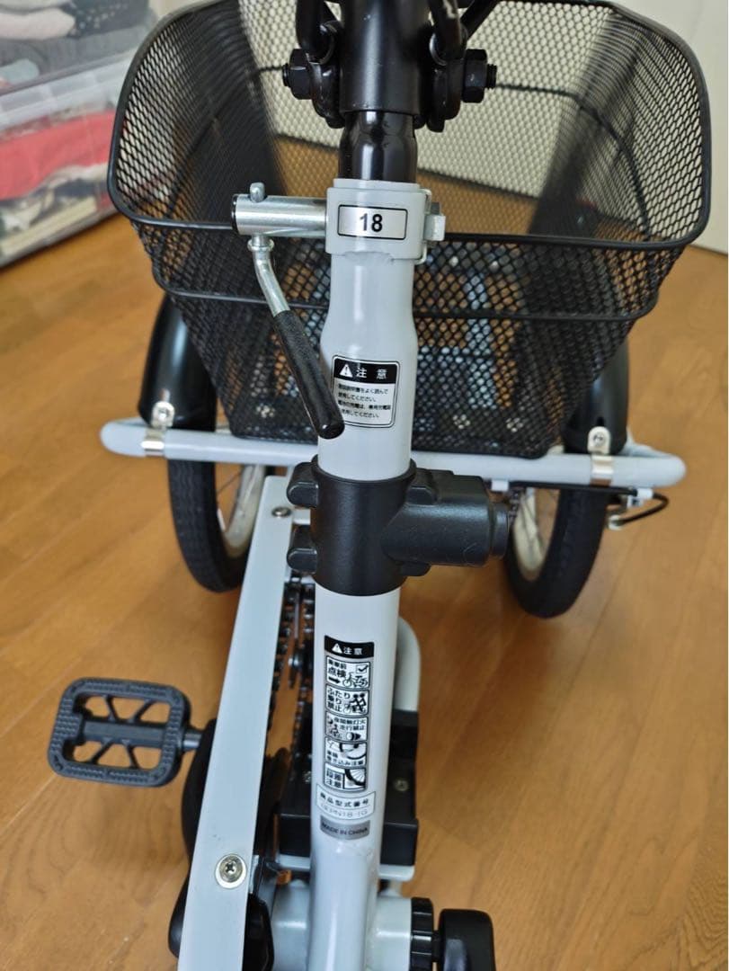 電動アシスト三輪自転車 BEPN18 カイホウジャパン - メルカリ