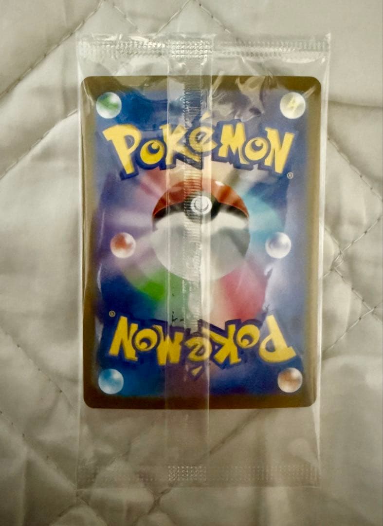 新品未開封ビクティニ BWR 争奪戦プロモ【ポケモンカード】 - メルカリ