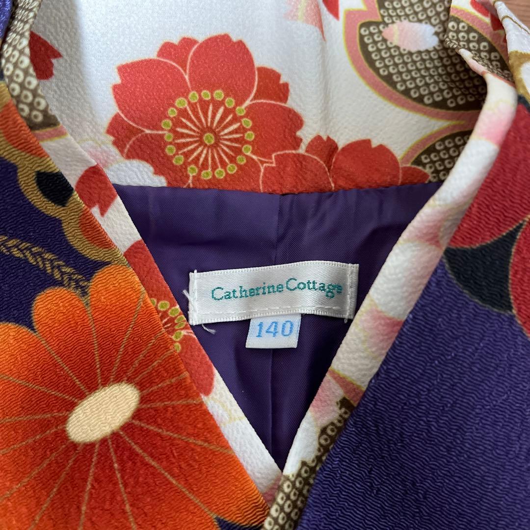 小学生 卒業式 女の子 袴セット キャサリンコテージ　簡単着付け140 手毬猫