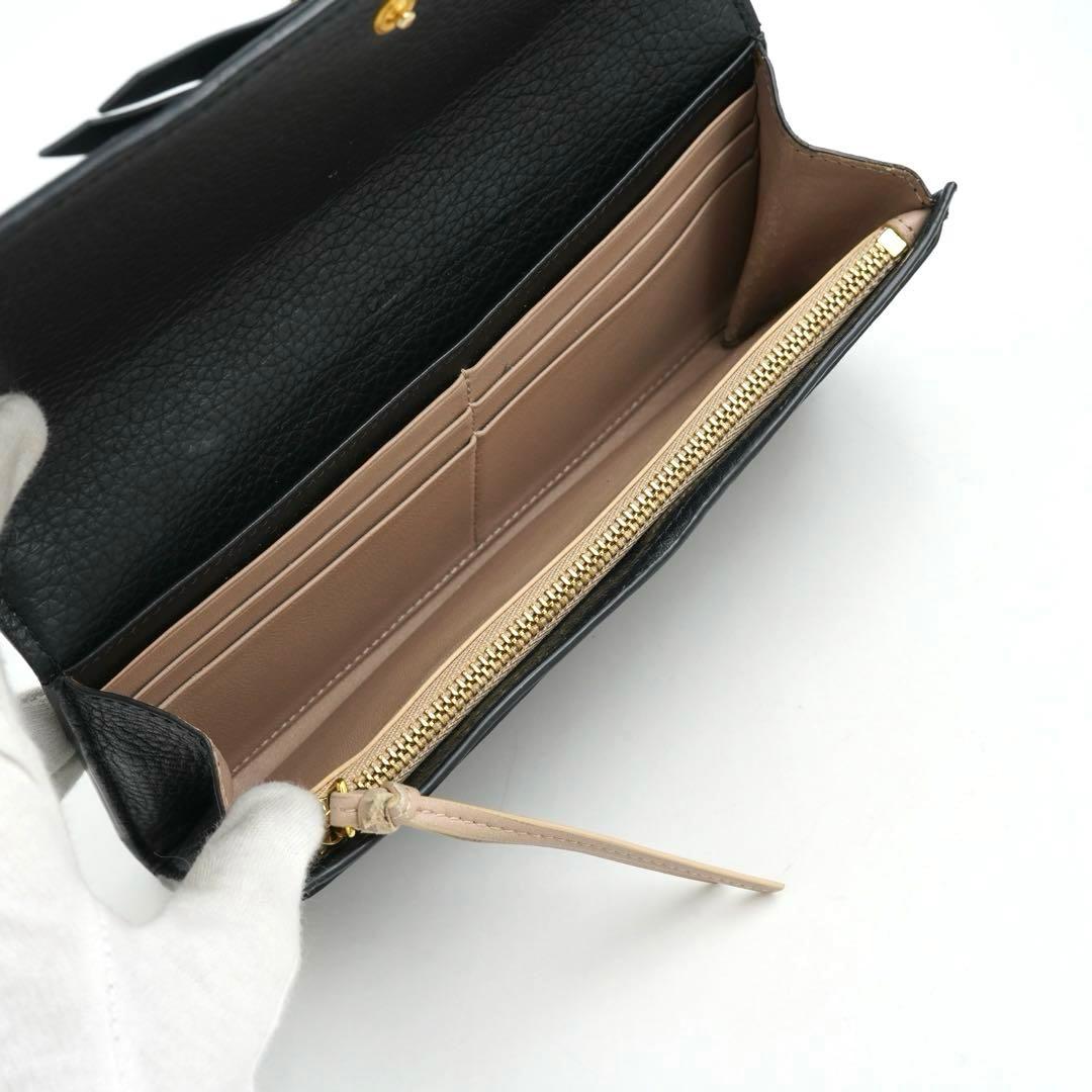 ✨極美品・箱保証書付✨　クロエ　長財布　アルファベット　Cチャーム　バイカラー