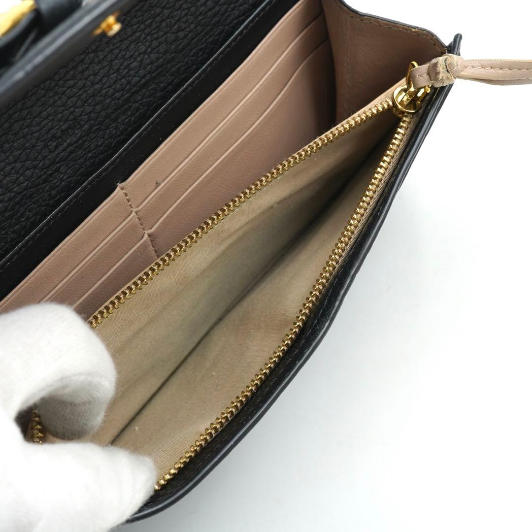 ✨極美品・箱保証書付✨　クロエ　長財布　アルファベット　Cチャーム　バイカラー