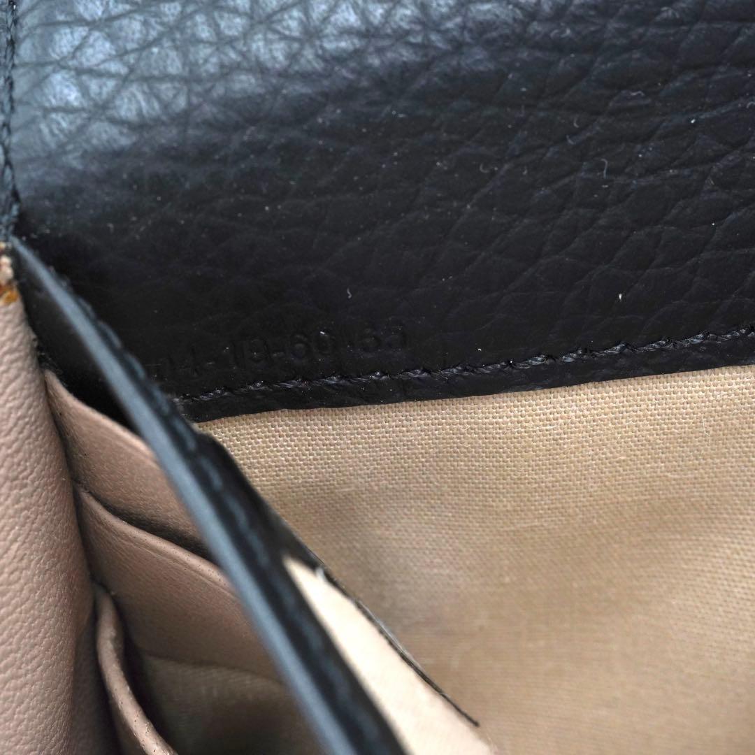 ✨極美品・箱保証書付✨　クロエ　長財布　アルファベット　Cチャーム　バイカラー