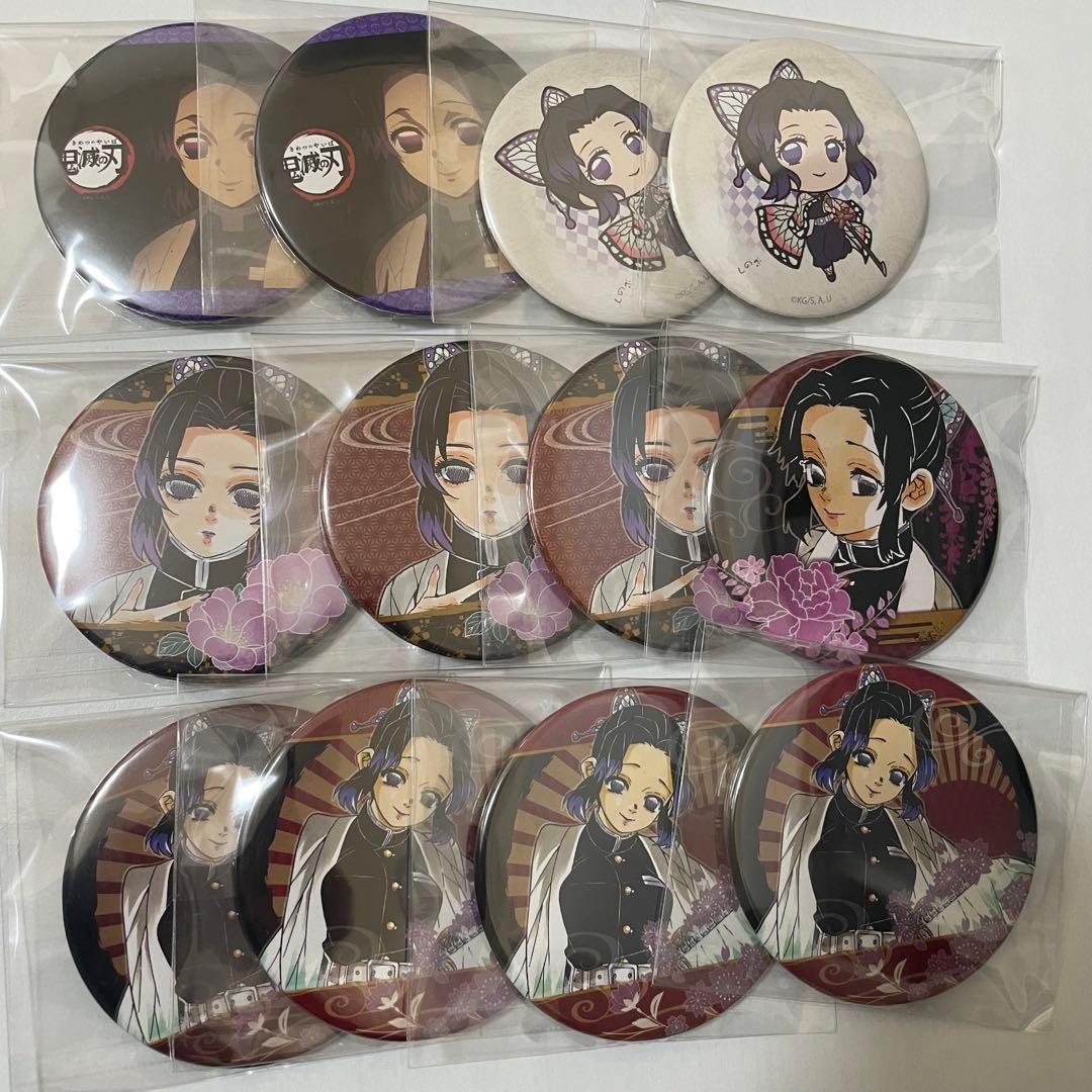 鬼滅の刃 胡蝶しのぶ 原作缶バッジ 柱合会議 まとめ売り 12set - メルカリ