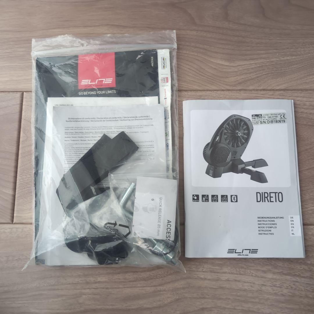 シマノELITE DIRETOエリートディレート カセットスプロケット11s付き