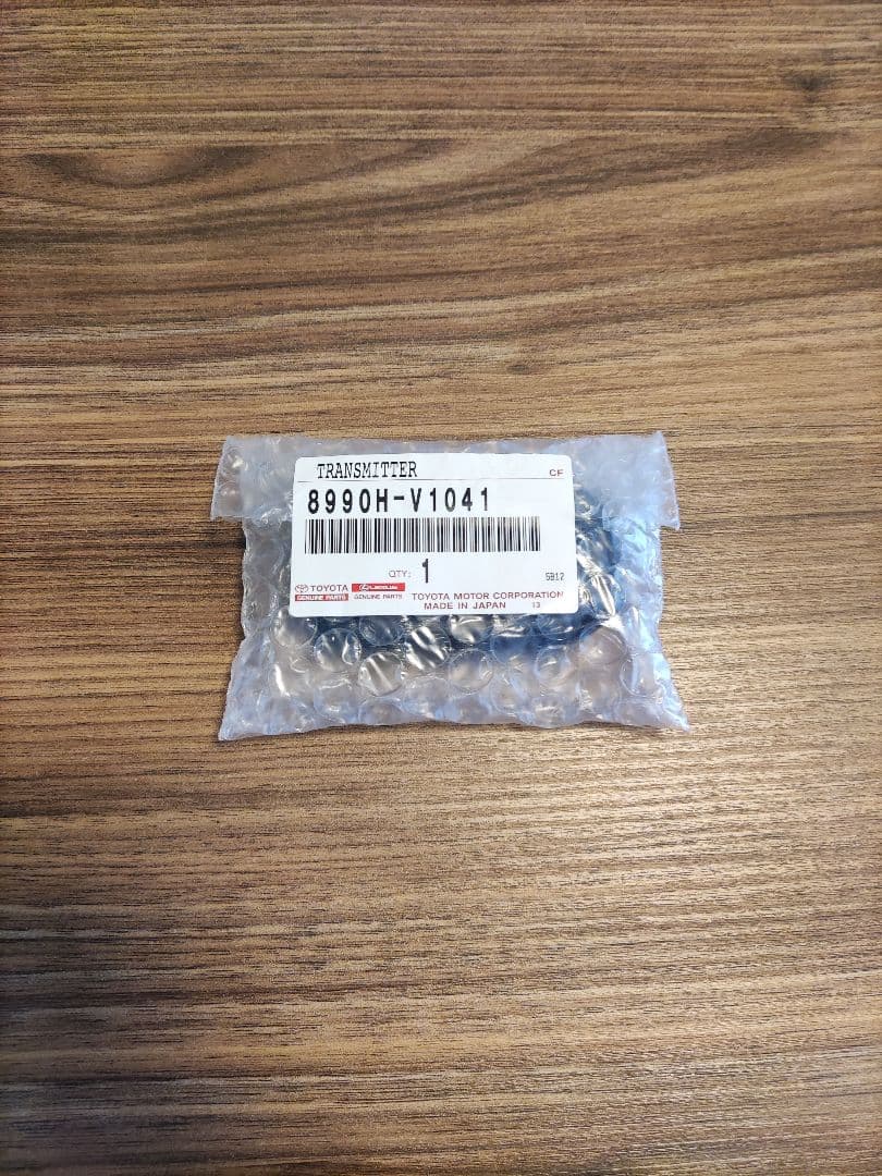 TOYOTA スマートキー トランスミッター 8990H-V1041