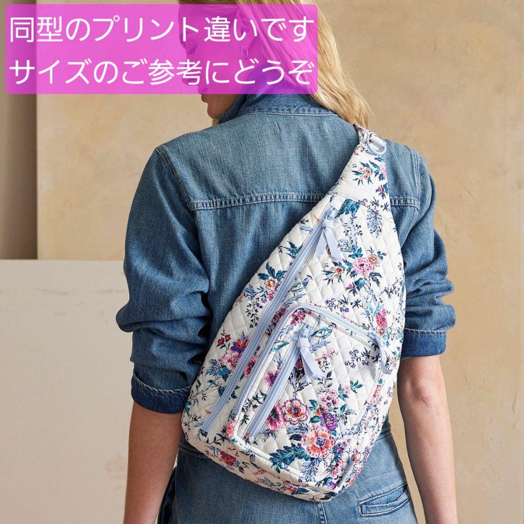 【海外ディズニー】VeraBradley X Disney スリングバッグ