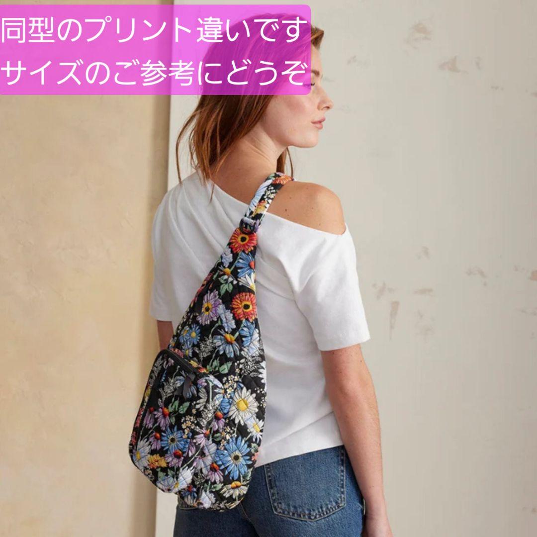 【海外ディズニー】VeraBradley X Disney スリングバッグ