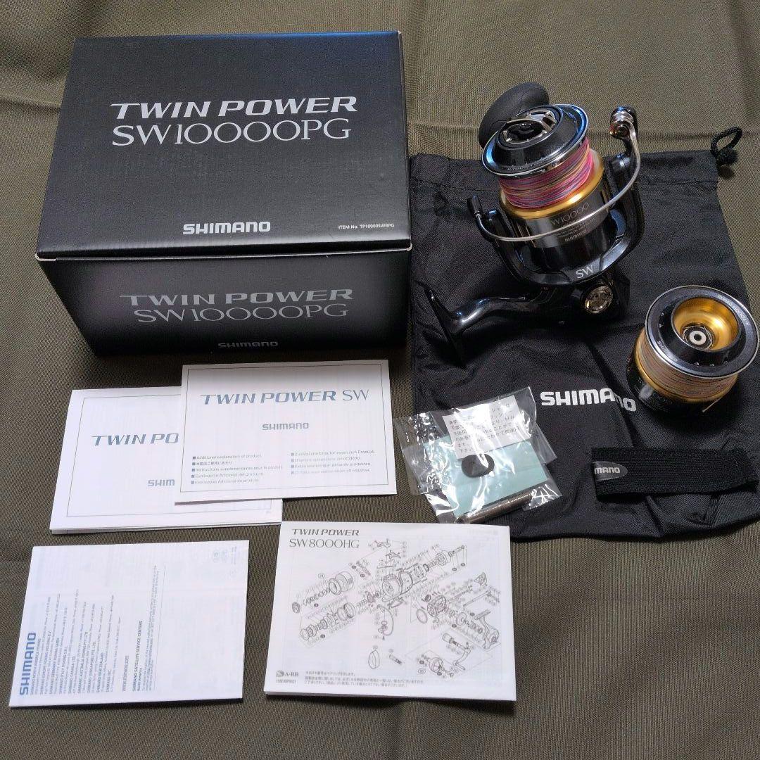 クリームさん専用 シマノ15ツインパワー SW10000PG14000スプール付