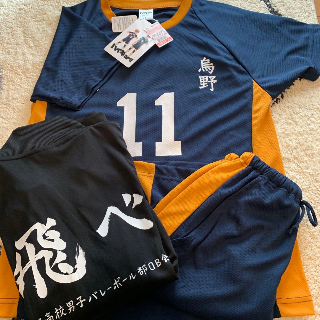 月島蛍 しまむら ルームウェア ジャージ ハイキュー!! ユニフォーム S