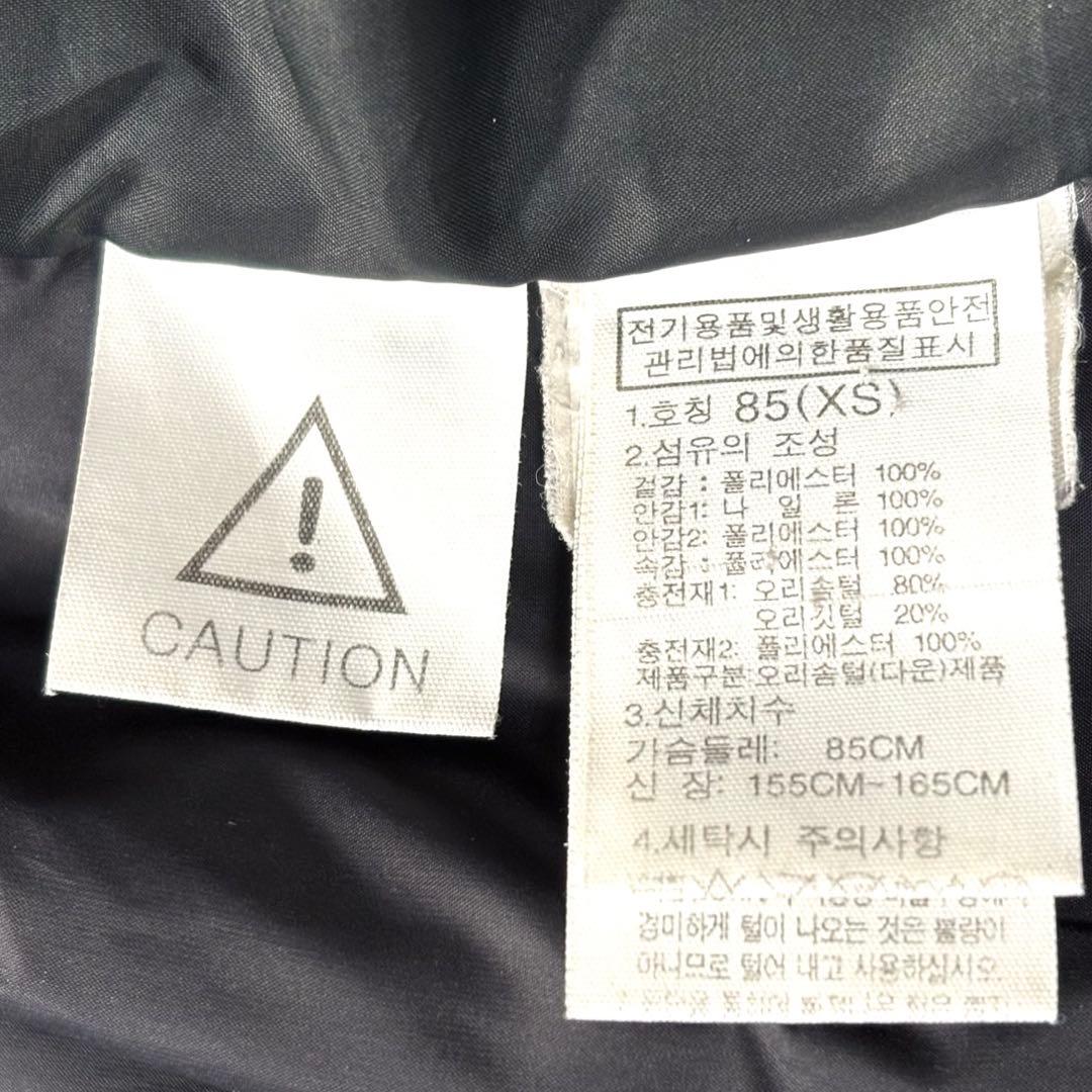 訳あり【ノースフェイス】マウンテンアスレチックス　ダウンベンチコート　メンズXS