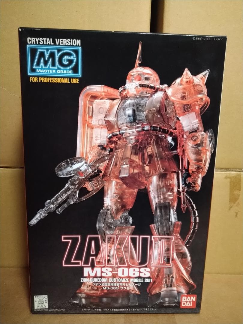 MG-クリスタルバージョン ZAKU Ⅱ MS-06Sジオン公国軍指揮官用 Amazon