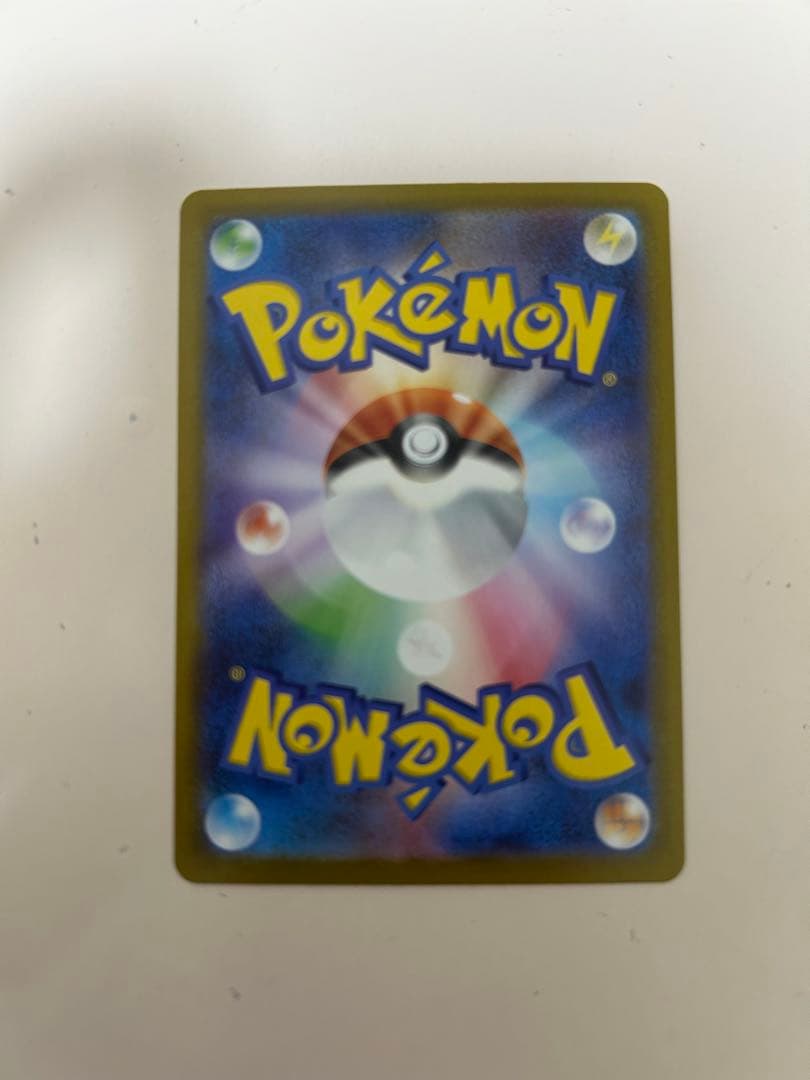 ポケモンカード メガジガルデex MUR ムニキスゼロ