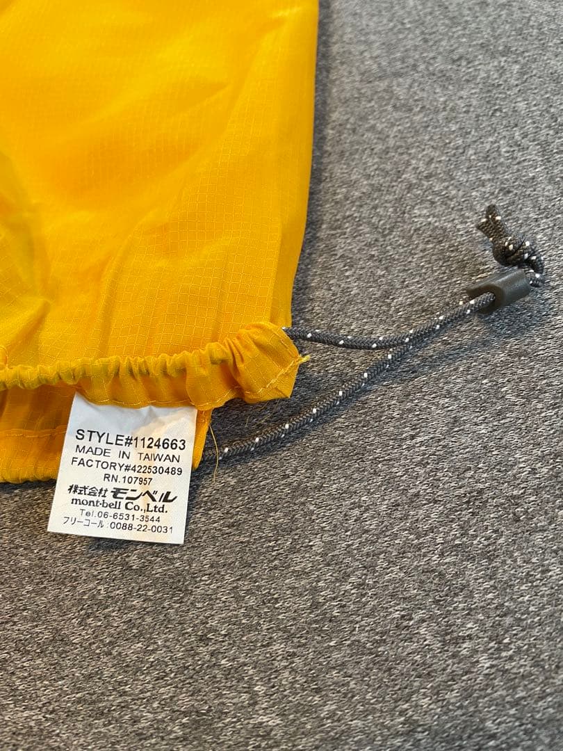 montbell Camp Pad 38 スリーピングパッド 180cm ②