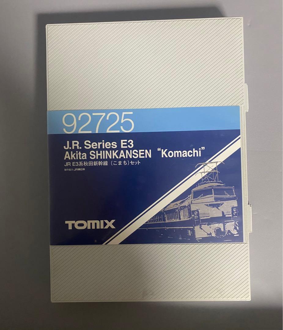 全車純正室内灯付き！　TOMIX 92725 JR E3系 秋田新幹線 こまち