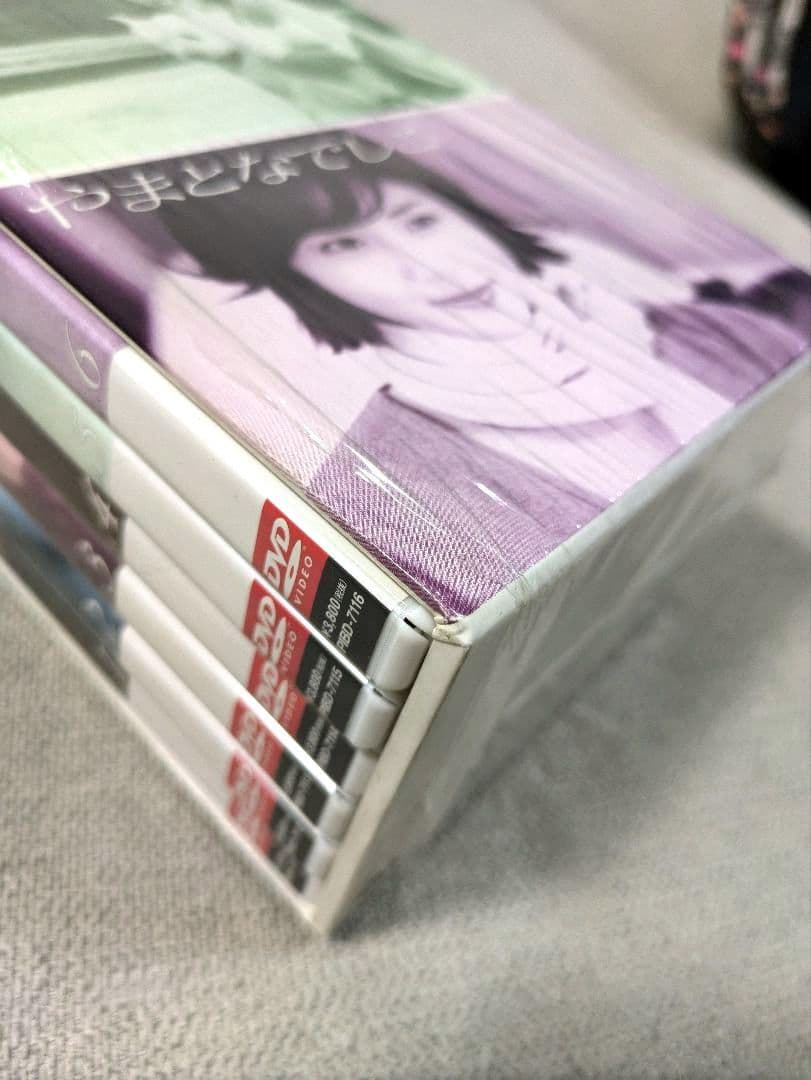 やまとなでしこ DVD ボックスセット