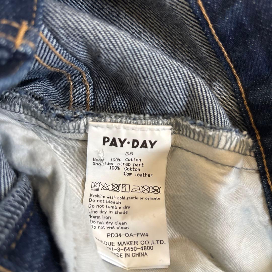 PAY DAY ダークブルー サロペット
